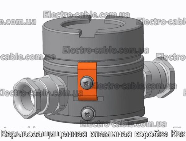 Взрывозащищенная клеммная коробка Квк - фотография № 2.
