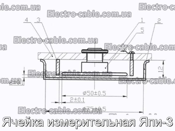 Ячейка измерительная Япи-3 - фотография № 4.