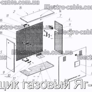 Ящик газовый Яг-30 - фотография № 1.