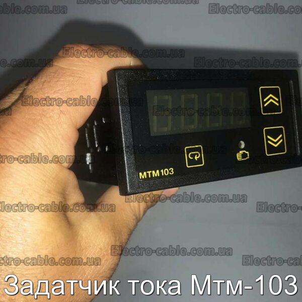 Задатчик тока Мтм-103 - фотография № 5.