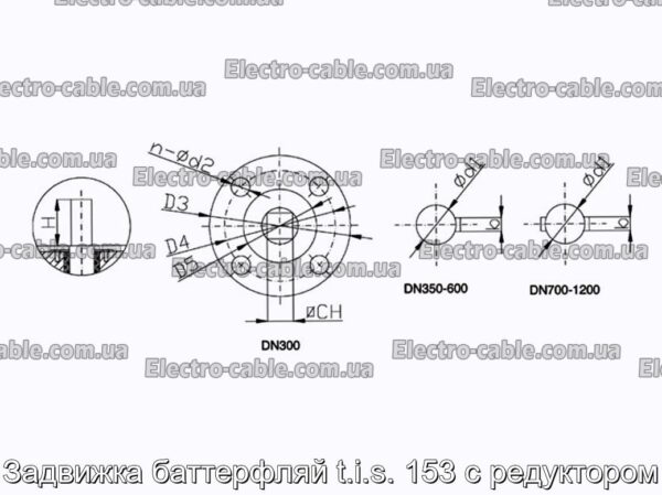 Задвижка баттерфляй t.i.s. 153 с редуктором - фотография № 1.