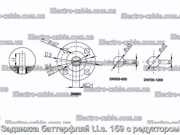 Задвижка баттерфляй t.i.s. 159 с редуктором - фотография № 3.