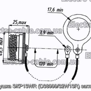 Заглушка ЭКР13WR (D38999/32W13R) заглушка - фотография № 1.