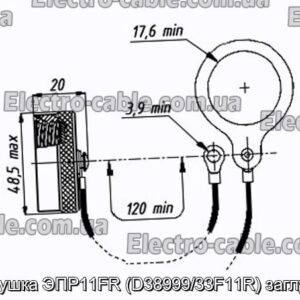 Заглушка ЭПР11FR (D38999/33F11R) заглушка - фотография № 1.