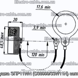 Заглушка ЭПР11WN (D38999/33W11N) заглушка - фотография № 1.