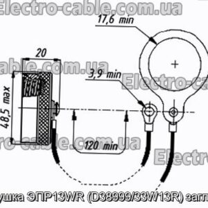 Заглушка ЭПР13WR (D38999/33W13R) заглушка - фотография № 1.