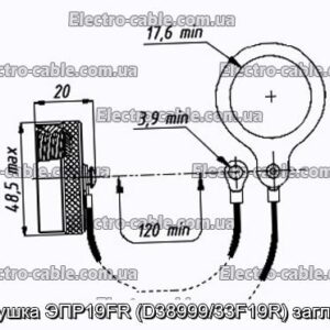 Заглушка ЭПР19FR (D38999/33F19R) заглушка - фотография № 1.