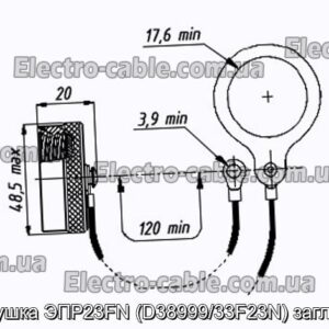 Заглушка ЭПР23FN (D38999/33F23N) заглушка - фотография № 1.