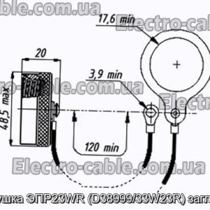 Заглушка ЭПР23WR (D38999/33W23R) заглушка - фотография № 1.