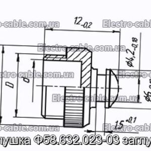 Заглушка Ф58.632.023-03 заглушка - фотография № 1.