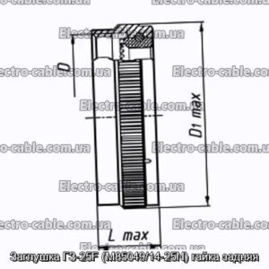 Заглушка ГЗ-25F (M85049/14-25N) гайка задняя - фотография № 1.
