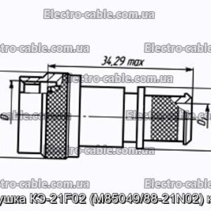 Заглушка КЭ-21F02 (M85049/88-21N02) кожух - фотография № 1.