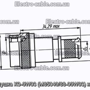 Заглушка КЭ-9W03 (M85049/88-09W03) кожух - фотография № 1.