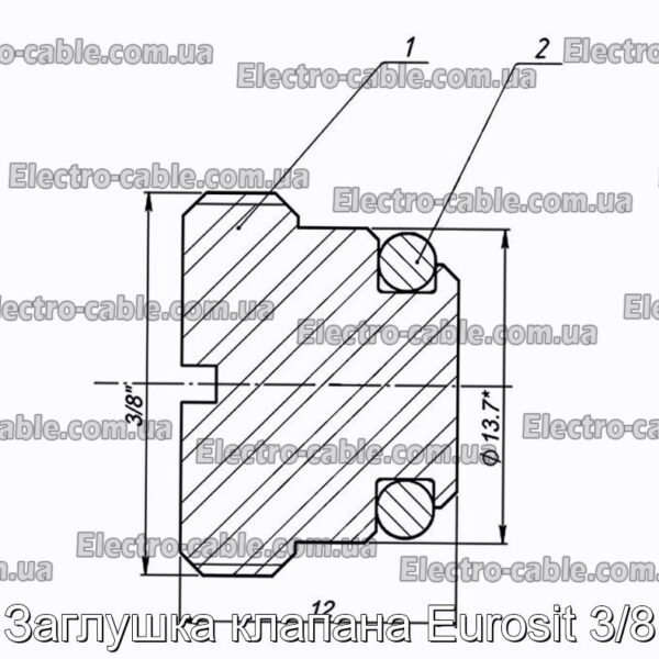 Заглушка клапана Eurosit 3/8 - фотография № 2.