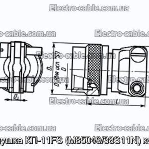 Заглушка КП-11FS (M85049/38S11N) кожух - фотография № 1.