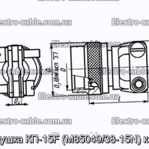 Заглушка КП-15F (M85049/38-15N) кожух - фотография № 1.