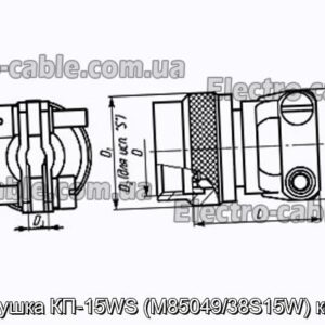 Заглушка КП-15WS (M85049/38S15W) кожух - фотография № 1.