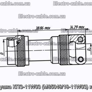 Заглушка КПЭ-11W03 (M85049/19-11W03) кожух - фотография № 1.