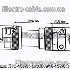 Заглушка КПЭ-13W04 (M85049/19-13W04) кожух - фотография № 1.