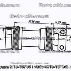 Заглушка КПЭ-15F05 (M85049/19-15N05) кожух - фотография № 1.