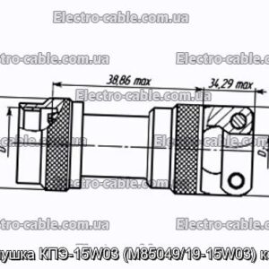 Заглушка КПЭ-15W03 (M85049/19-15W03) кожух - фотография № 1.