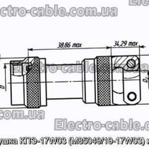 Заглушка КПЭ-17W03 (M85049/19-17W03) кожух - фотография № 1.