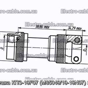 Заглушка КПЭ-19F07 (M85049/19-19N07) кожух - фотография № 1.