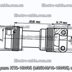 Заглушка КПЭ-19W05 (M85049/19-19W05) кожух - фотография № 1.