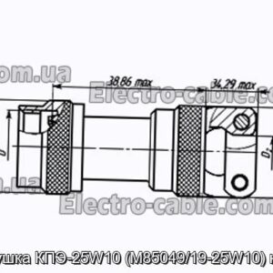 Заглушка КПЭ-25W10 (M85049/19-25W10) кожух - фотография № 1.