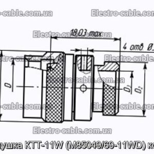 Заглушка КТТ-11W (M85049/69-11WD) кожух - фотография № 1.