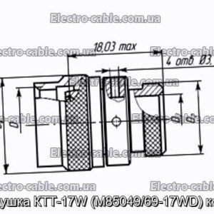 Заглушка КТТ-17W (M85049/69-17WD) кожух - фотография № 1.