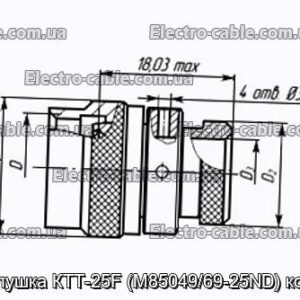 Заглушка КТТ-25F (M85049/69-25ND) кожух - фотография № 1.