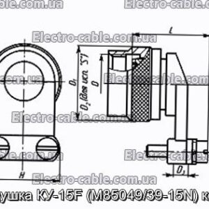 Заглушка КУ-15F (M85049/39-15N) кожух - фотография № 1.