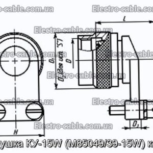 Заглушка КУ-15W (M85049/39-15W) кожух - фотография № 1.