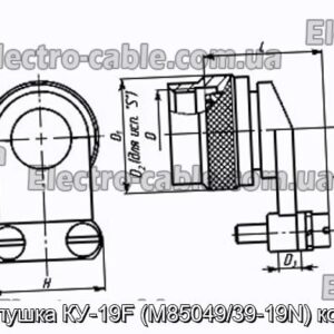 Заглушка КУ-19F (M85049/39-19N) кожух - фотография № 1.