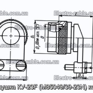 Заглушка КУ-23F (M85049/39-23N) кожух - фотография № 1.