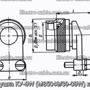 Заглушка КУ-9W (M85049/39-09W) кожух - фотография № 1.