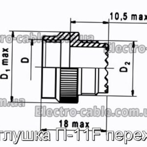 Заглушка П-11F переход - фотография № 1.