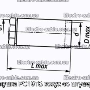 Заглушка РС19ТВ кожух со штуцером - фотография № 1.