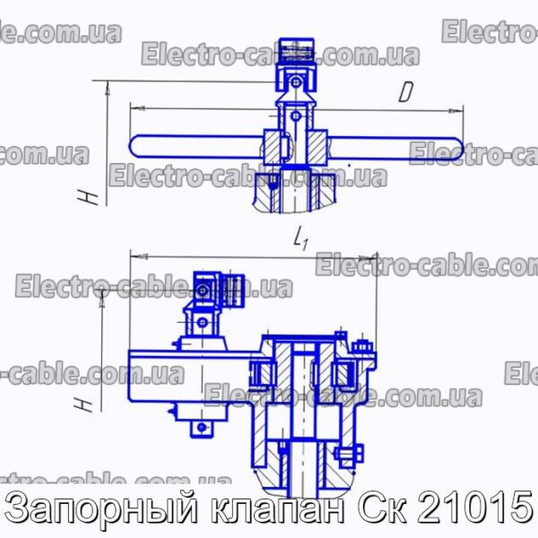 Запірний клапан Ск 21015 - фотографія №4.