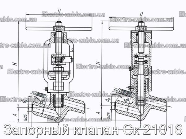Запірний клапан Ск 21016 - фотографія №2.