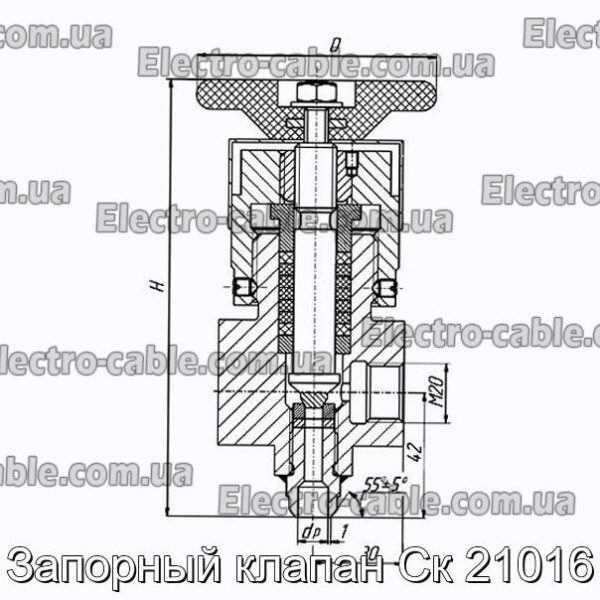 Запірний клапан Ск 21016 - фотографія №3.