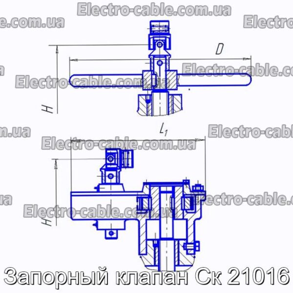 Запірний клапан Ск 21016 - фотографія №5.