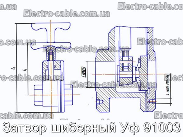 Затвор шиберный Уф 91003 - фотография № 1.