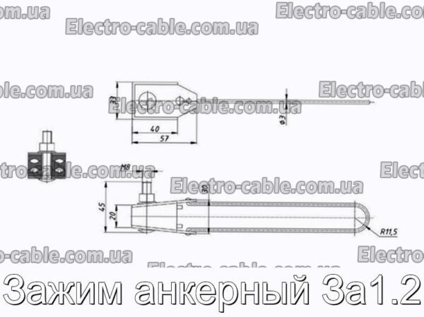 Зажим анкерный За1.2 - фотография № 2.