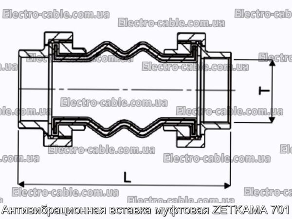 Анти -вібрація Вставка зчеплення Zetkama 701 - Фото № 3.