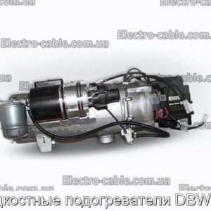 Жидкостные подогреватели DBW 350 - фотография № 1.