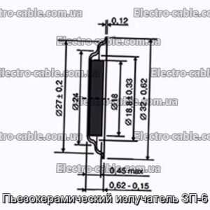 Пьезокерамический излучатель ЗП-6 - фотография № 1.