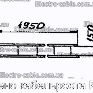 Звено кабельроста К11 - фотография № 2.