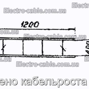 Звено кабельроста К4 - фотография № 1.